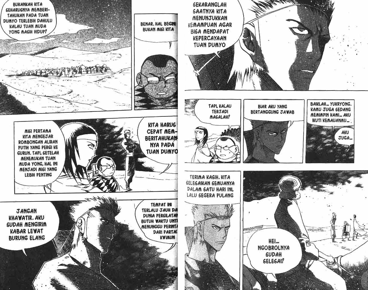A Story Of Heroes chapter 12 halaman 82