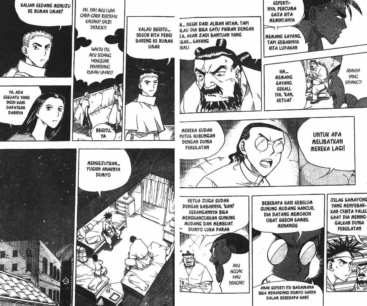 A Story Of Heroes chapter 12 halaman 13