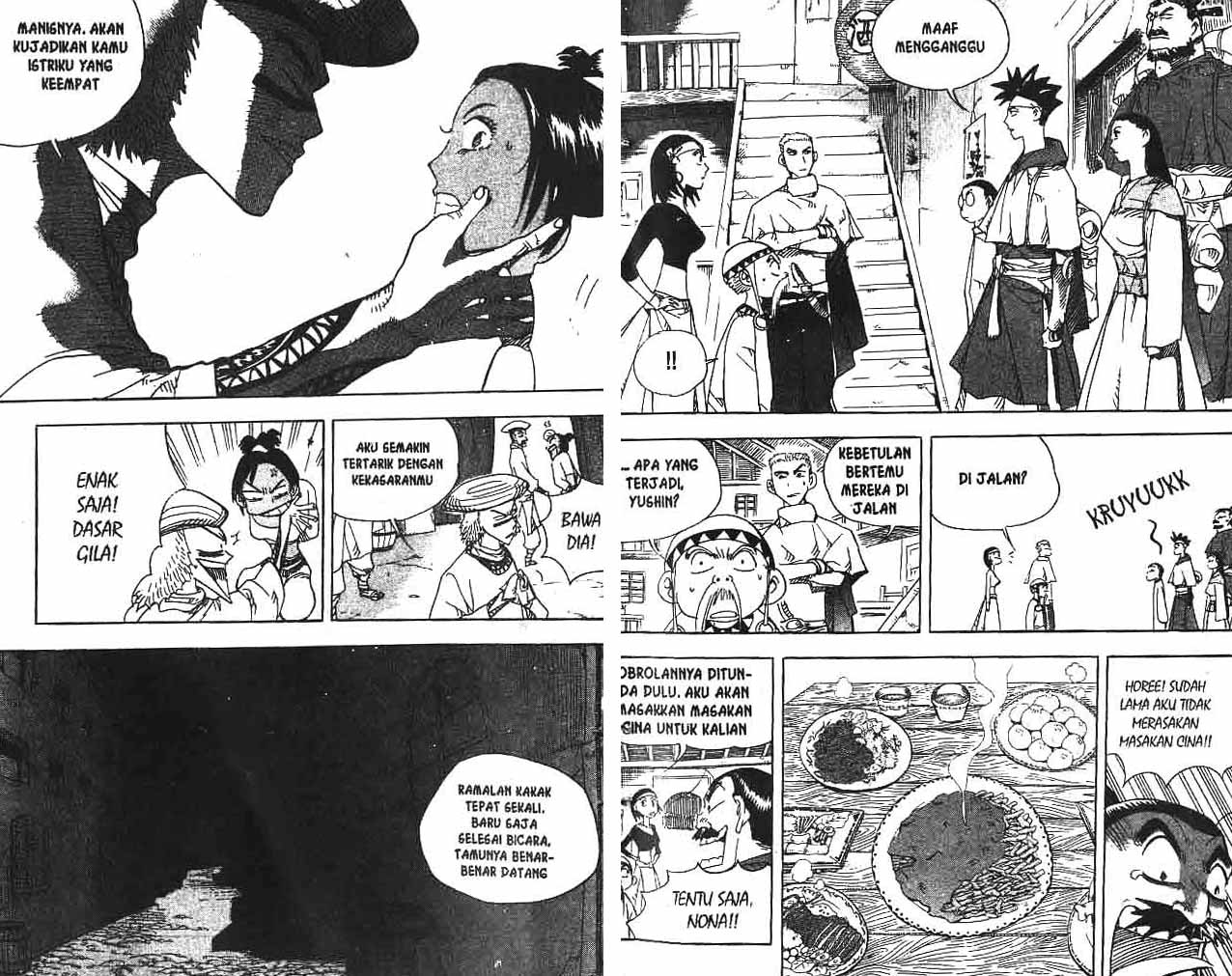 A Story Of Heroes chapter 12 halaman 7