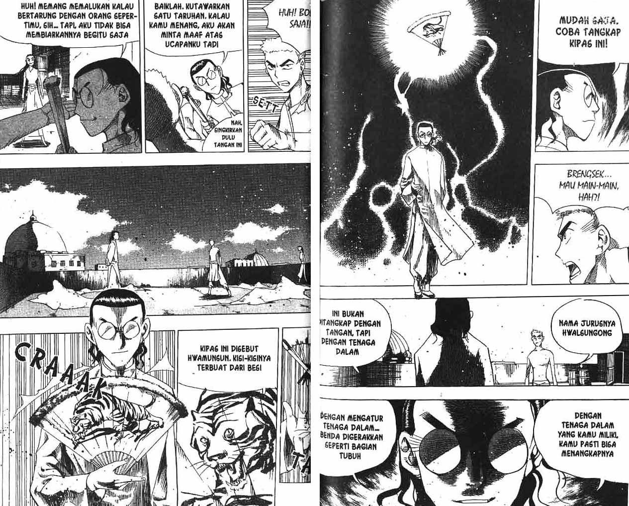 A Story Of Heroes chapter 12 halaman 65