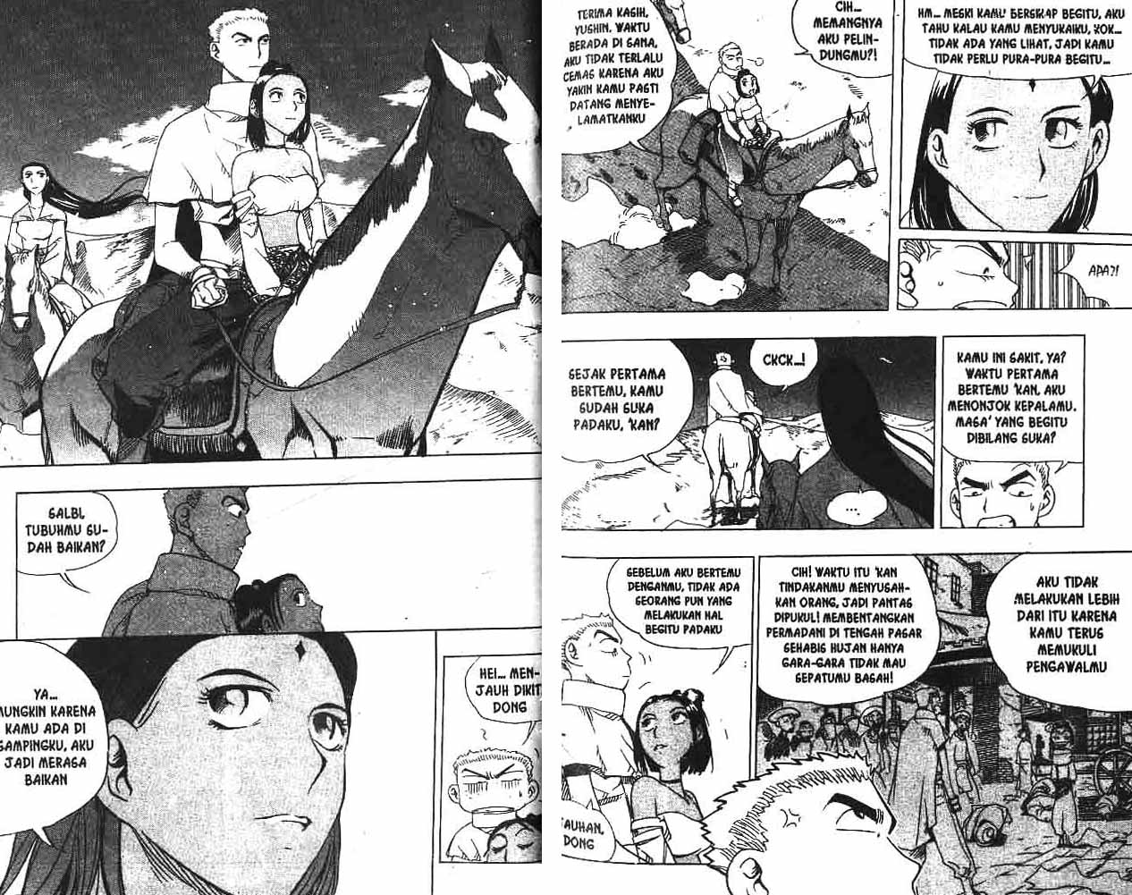 A Story Of Heroes chapter 12 halaman 45