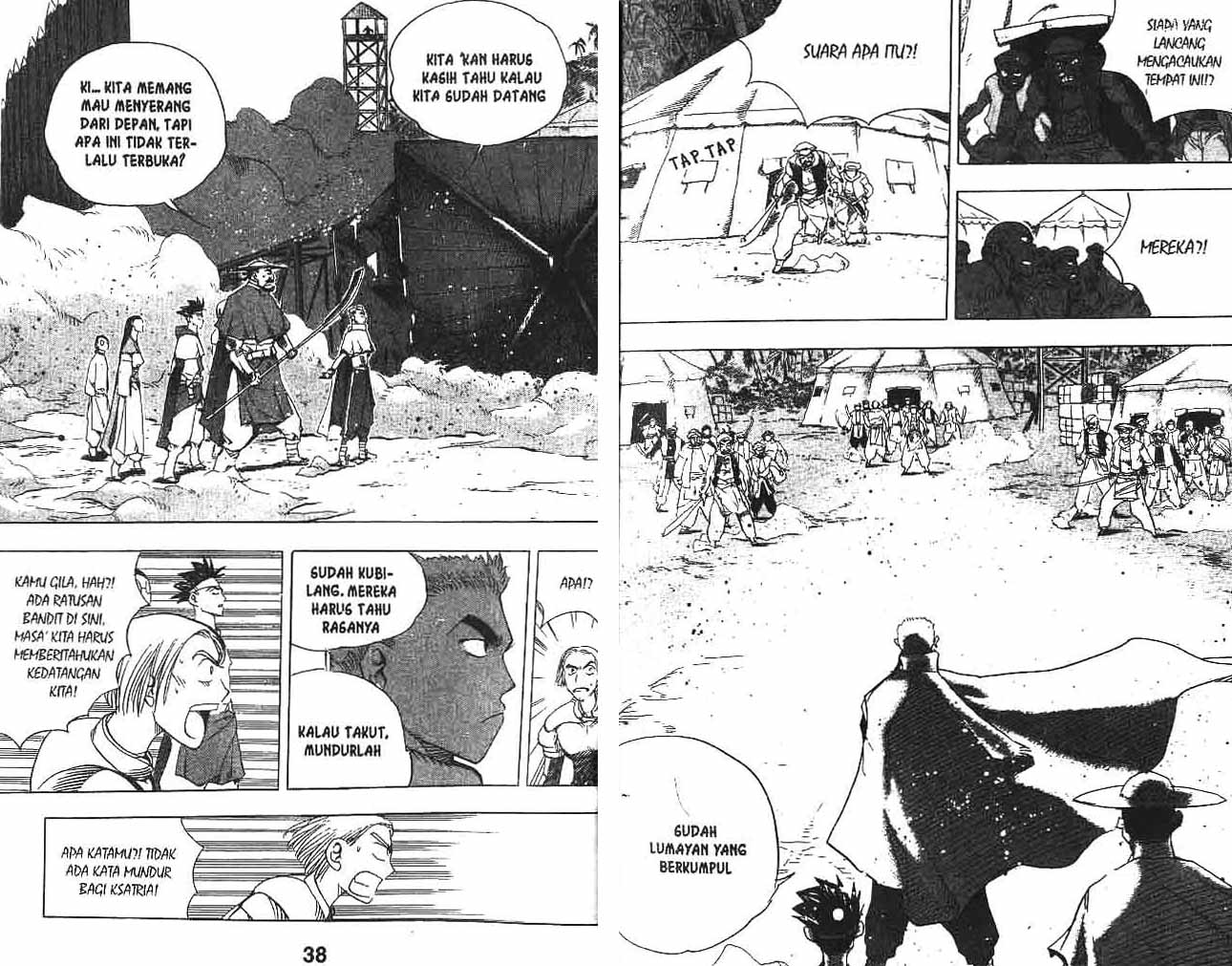 A Story Of Heroes chapter 12 halaman 21