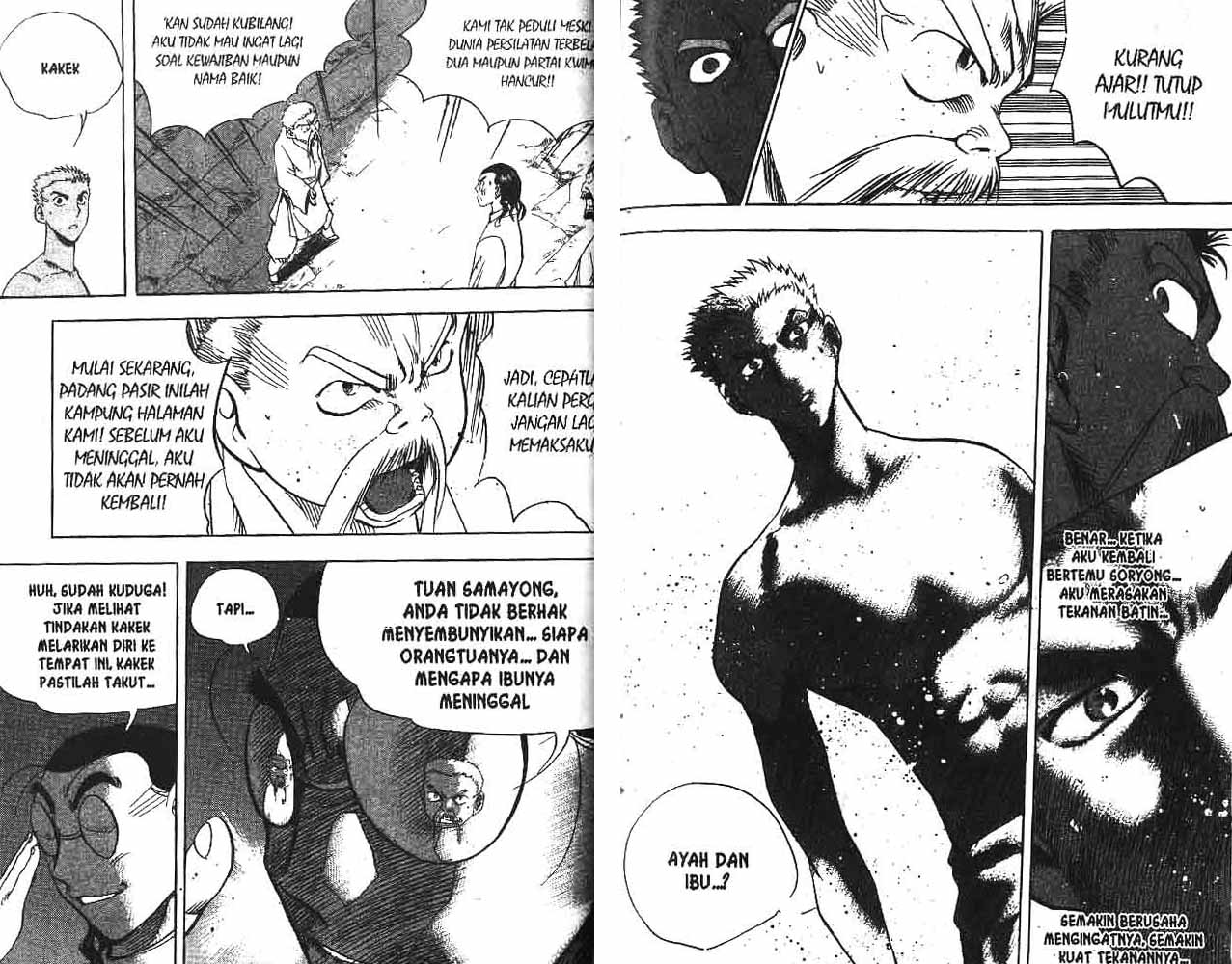 A Story Of Heroes chapter 12 halaman 79