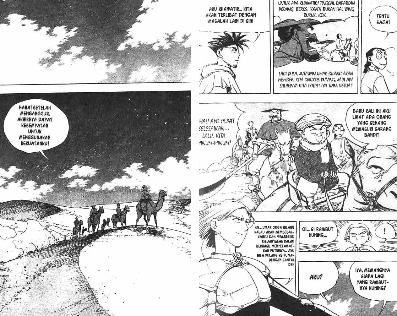 A Story Of Heroes chapter 12 halaman 16