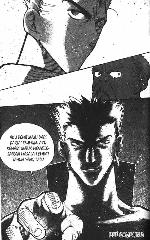 A Story Of Heroes chapter 12 halaman 90