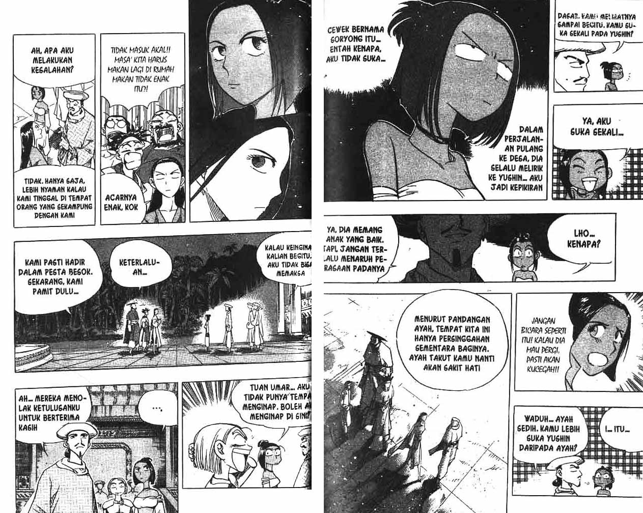 A Story Of Heroes chapter 12 halaman 49