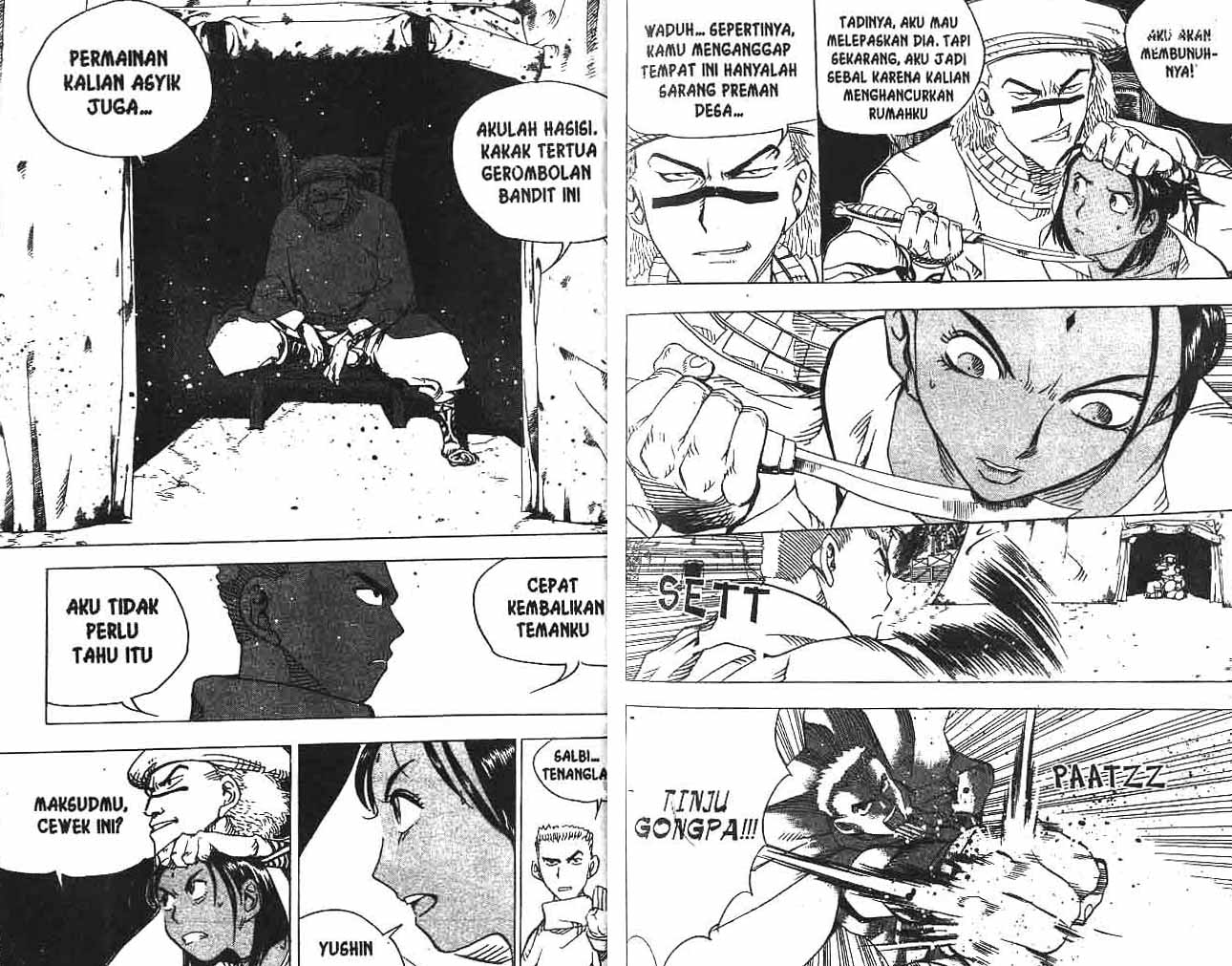 A Story Of Heroes chapter 12 halaman 27