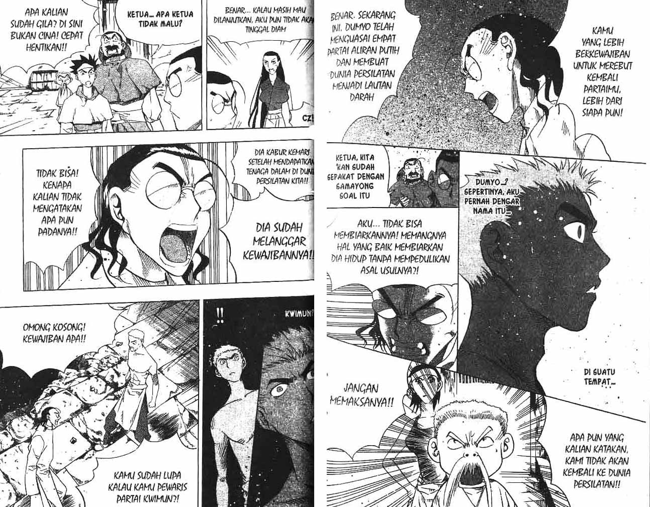 A Story Of Heroes chapter 12 halaman 78