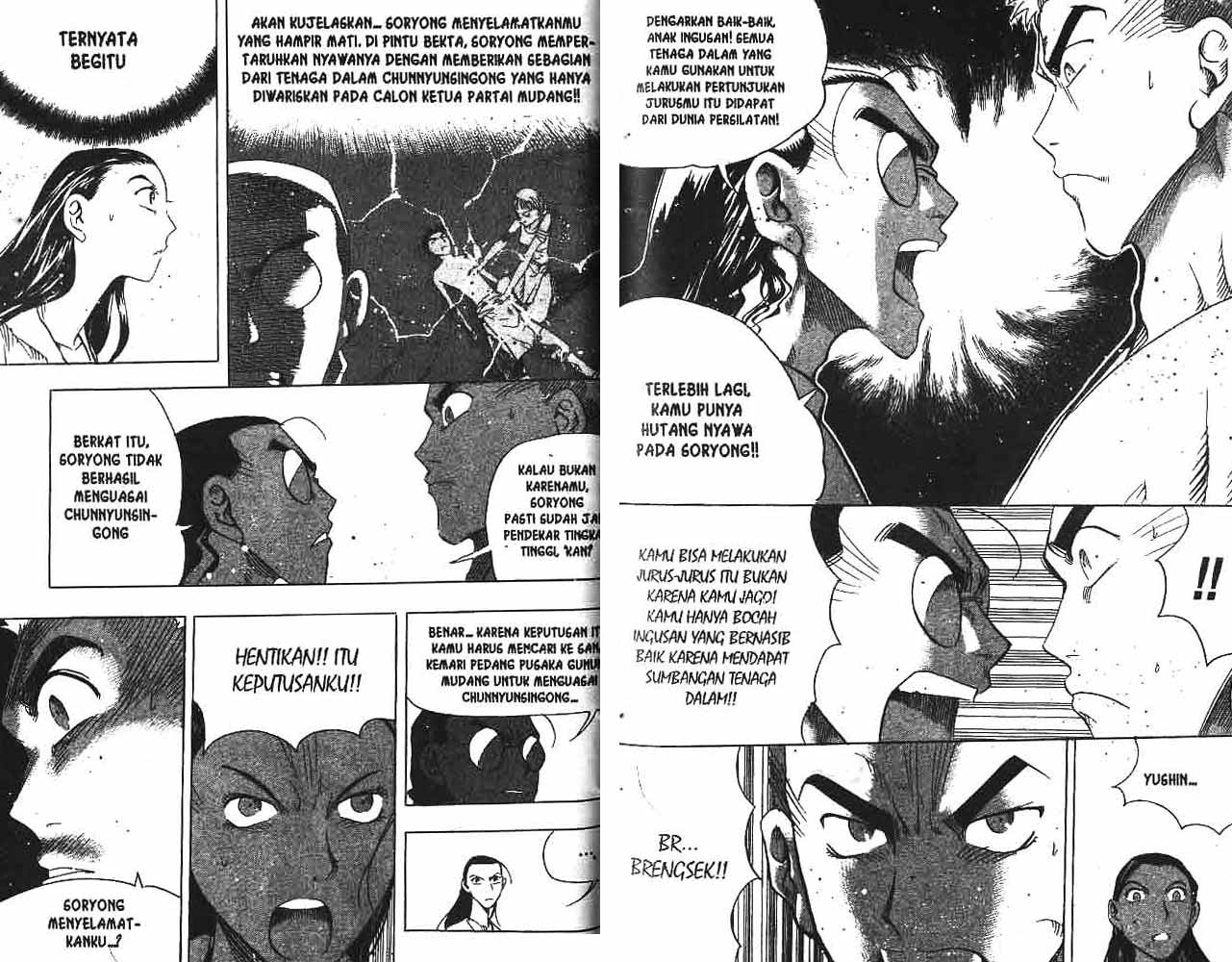 A Story Of Heroes chapter 12 halaman 62