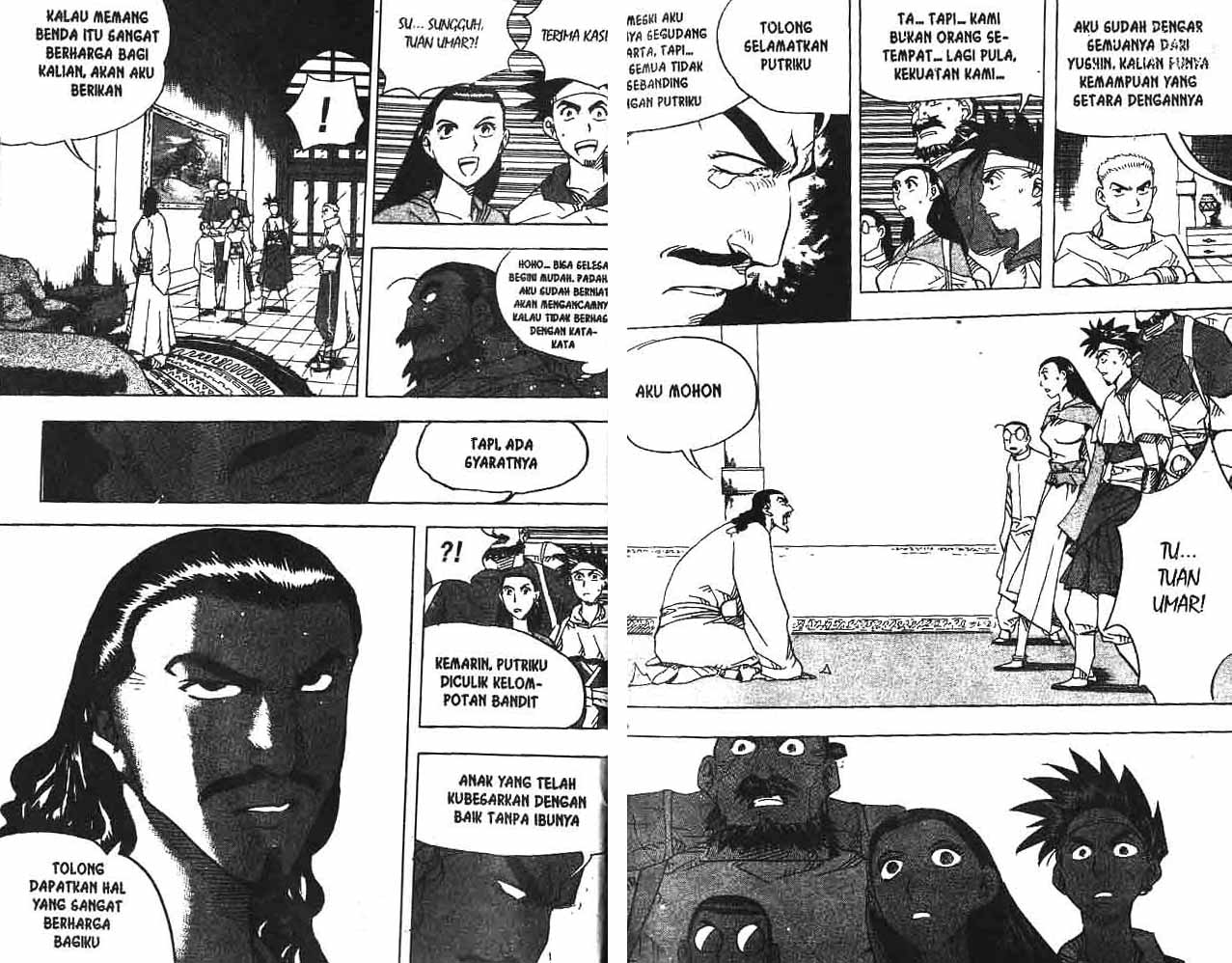 A Story Of Heroes chapter 12 halaman 15