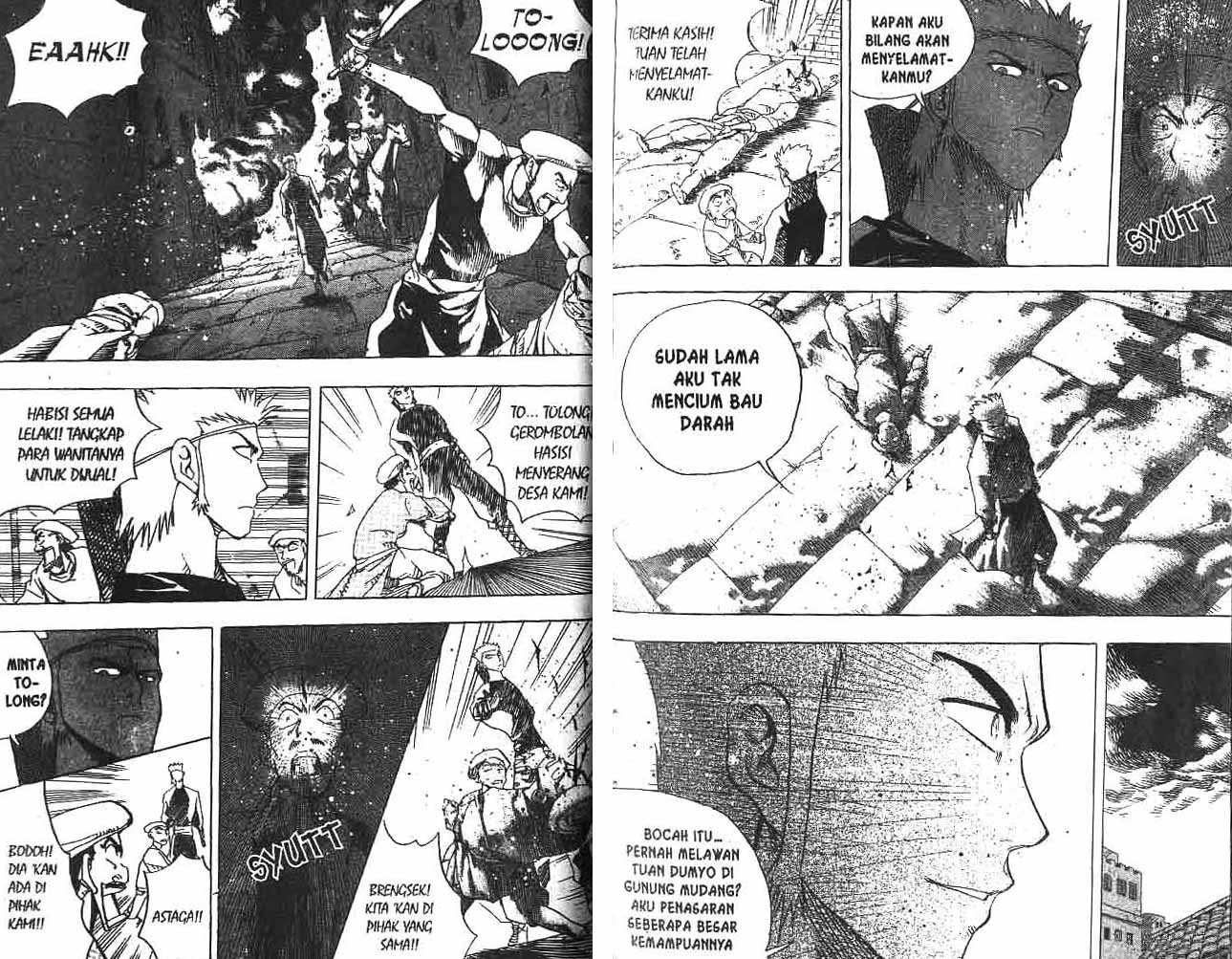 A Story Of Heroes chapter 12 halaman 88