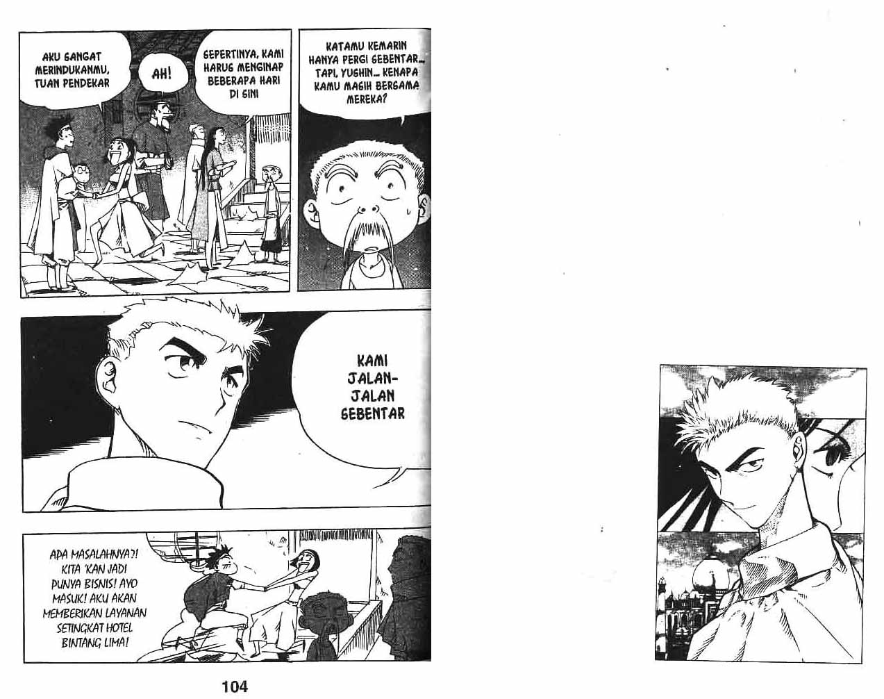 A Story Of Heroes chapter 12 halaman 54