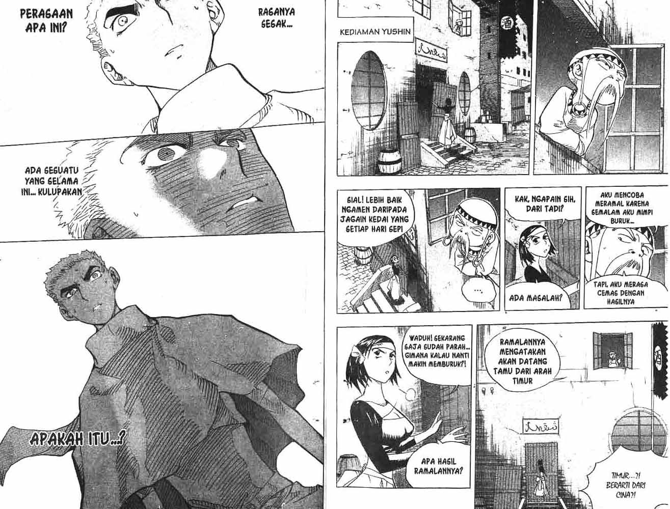 A Story Of Heroes chapter 12 halaman 4