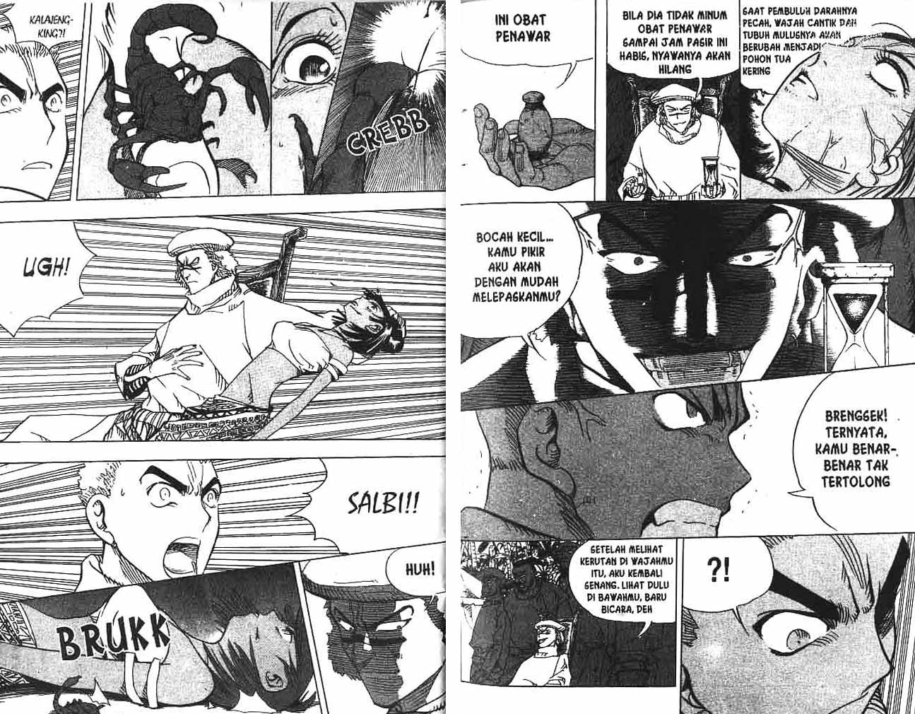A Story Of Heroes chapter 12 halaman 30