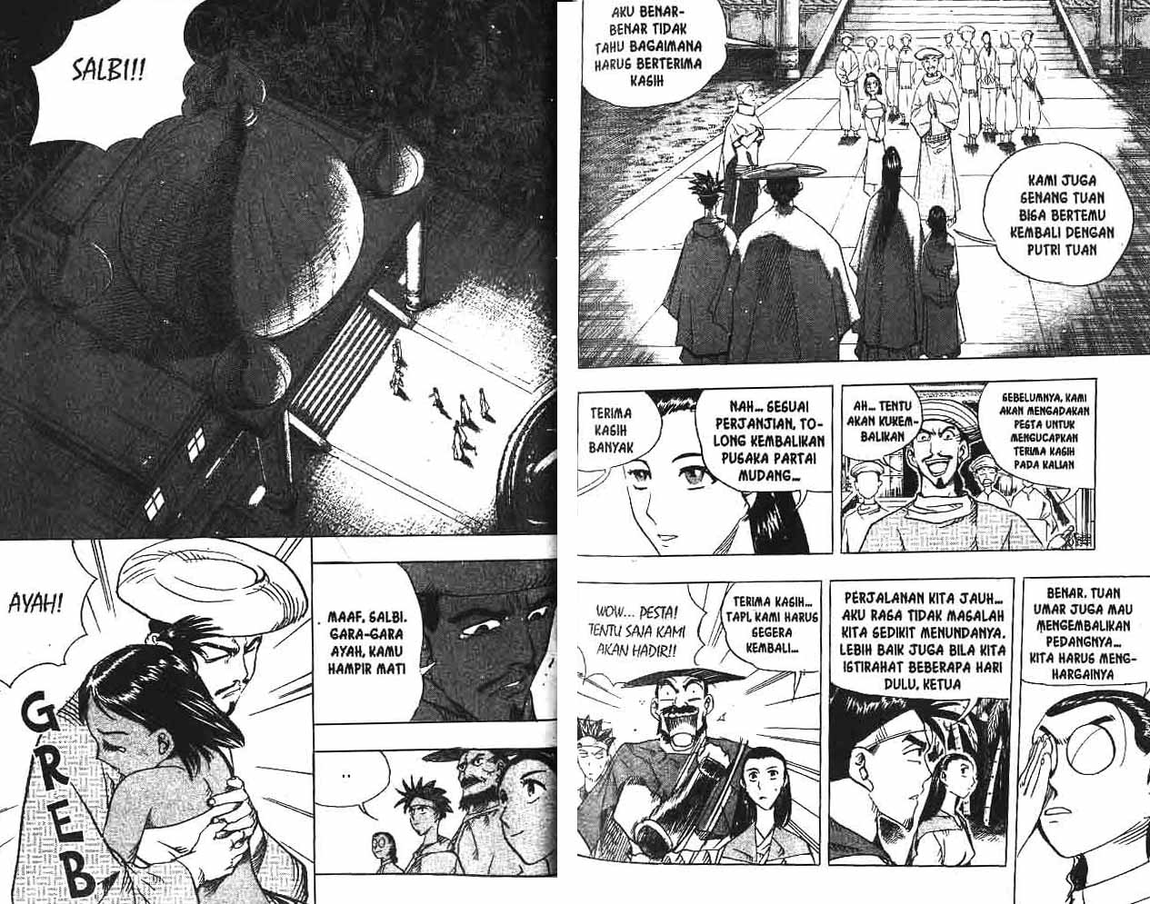 A Story Of Heroes chapter 12 halaman 47