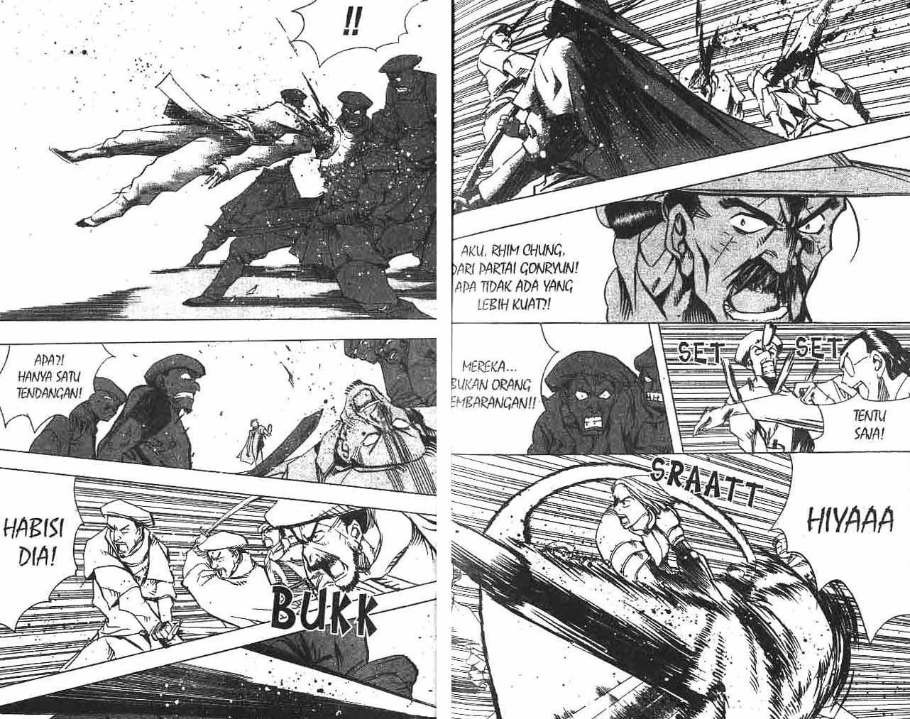 A Story Of Heroes chapter 12 halaman 24