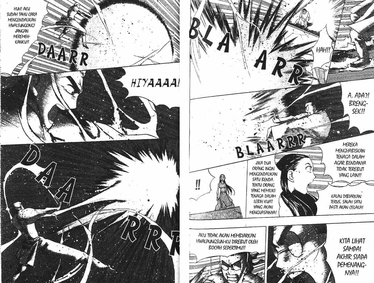 A Story Of Heroes chapter 12 halaman 74