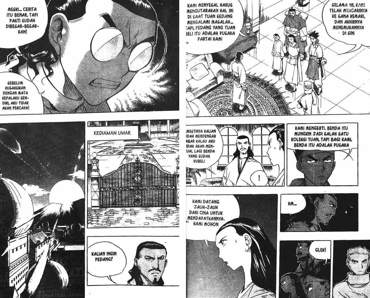 A Story Of Heroes chapter 12 halaman 14