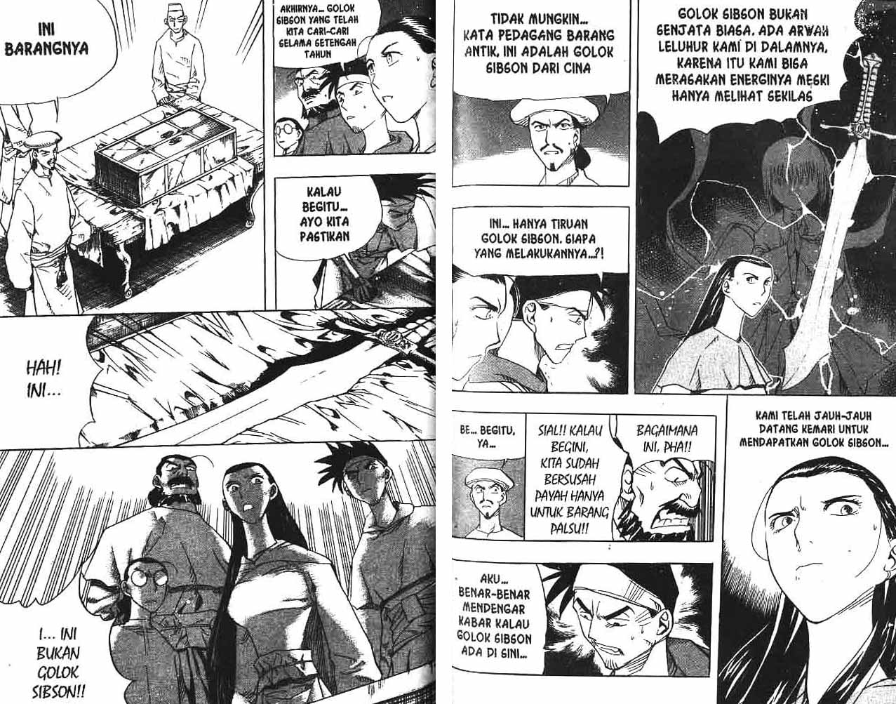 A Story Of Heroes chapter 12 halaman 85