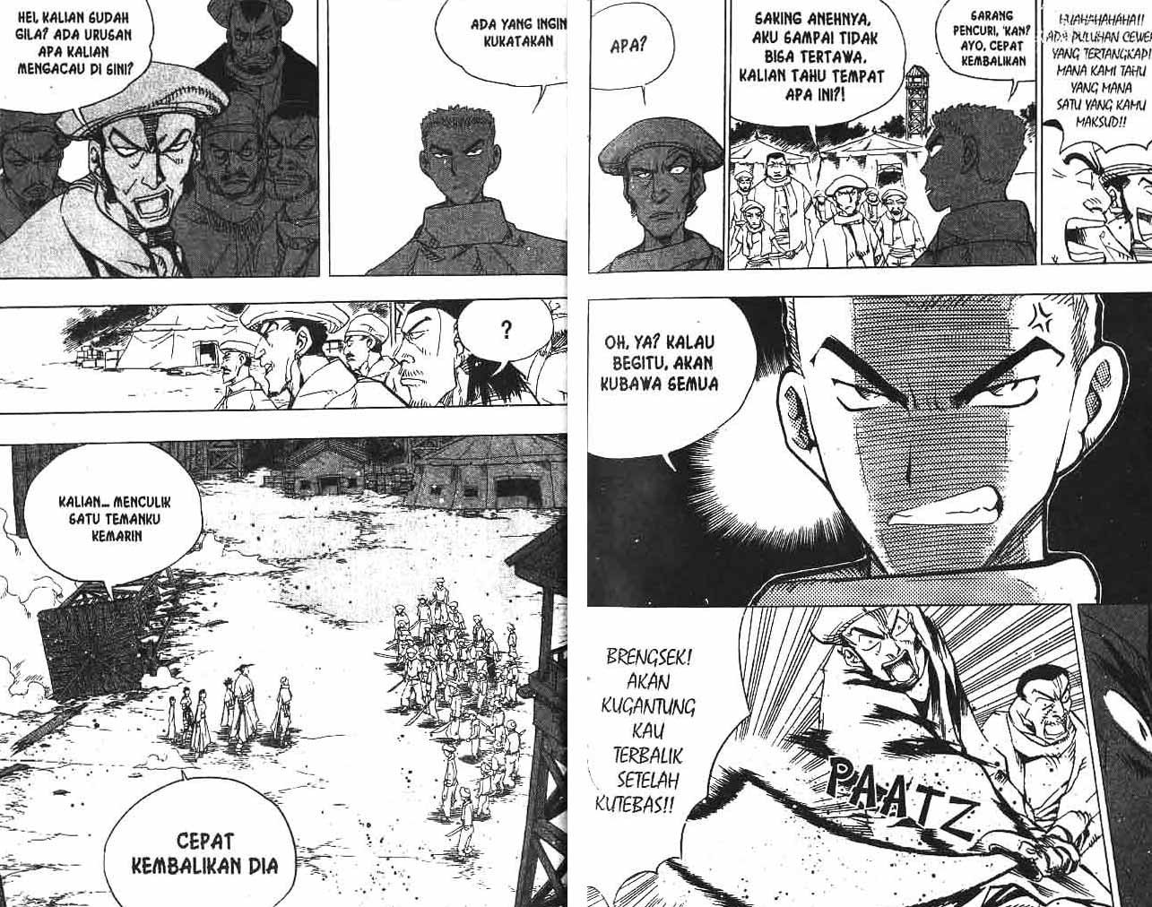 A Story Of Heroes chapter 12 halaman 22
