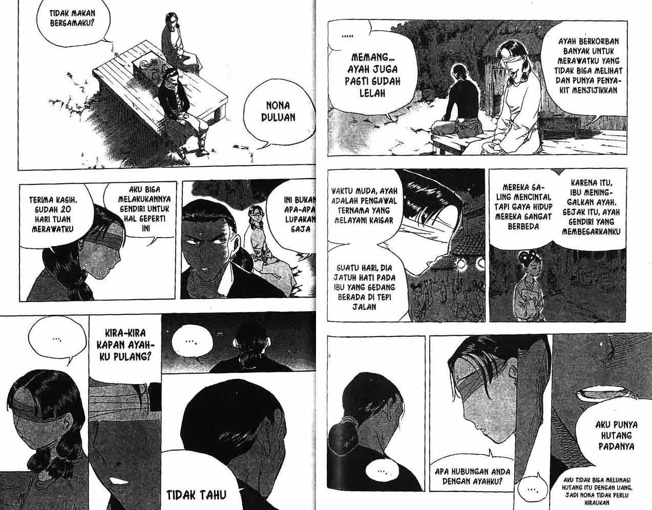 A Story Of Heroes chapter 20 halaman 74