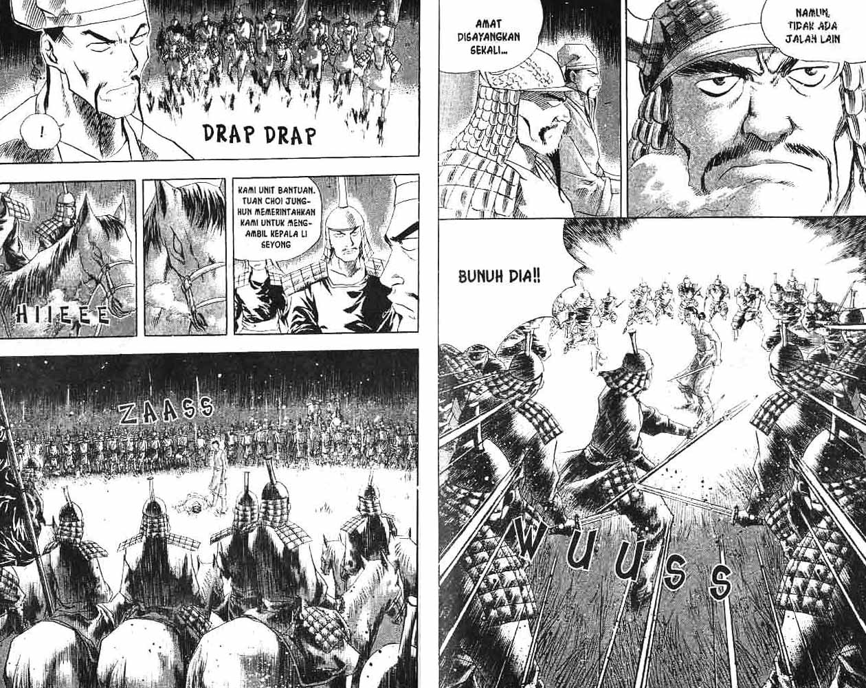 A Story Of Heroes chapter 3 halaman 39