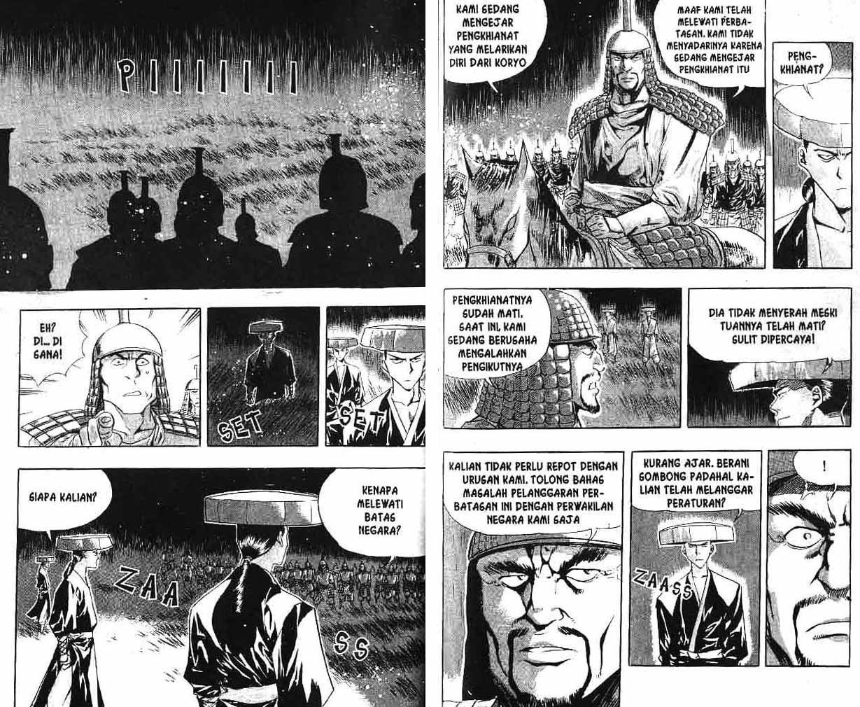 A Story Of Heroes chapter 3 halaman 46
