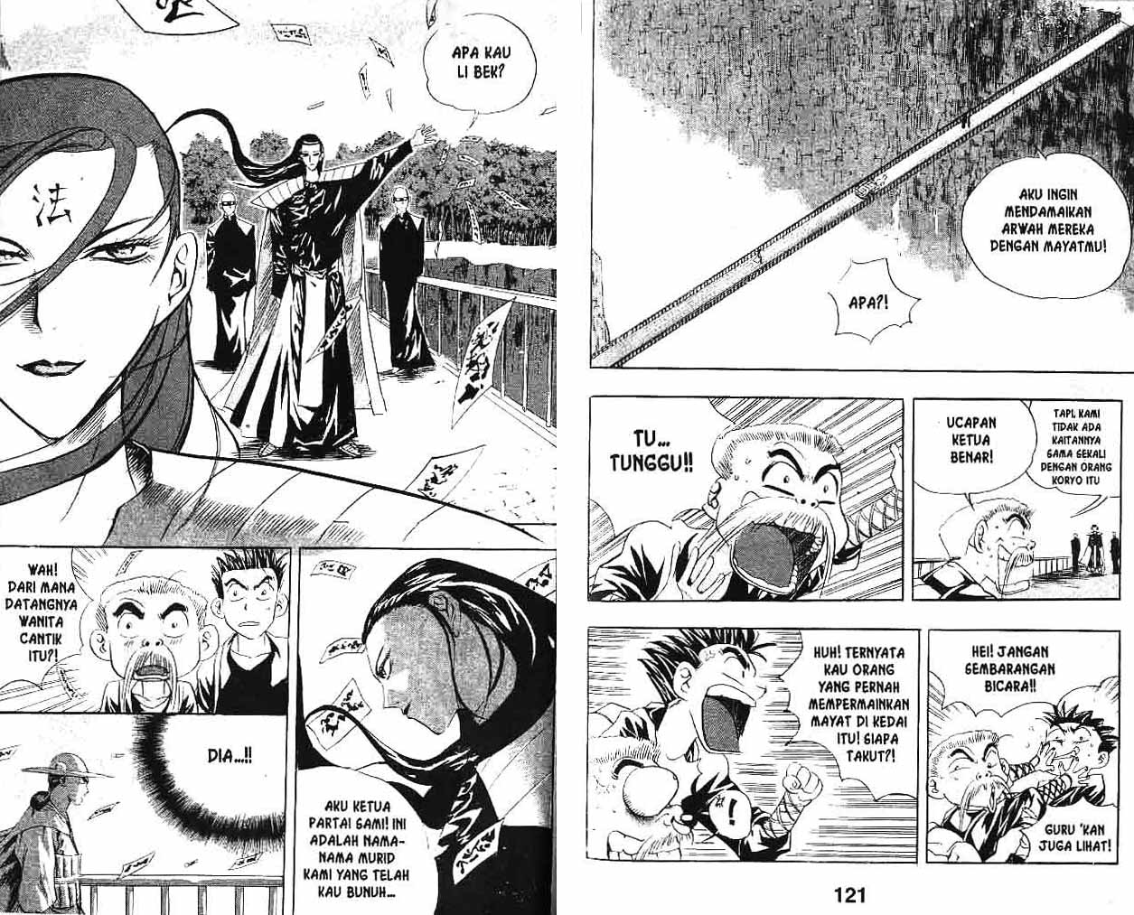 A Story Of Heroes chapter 3 halaman 61