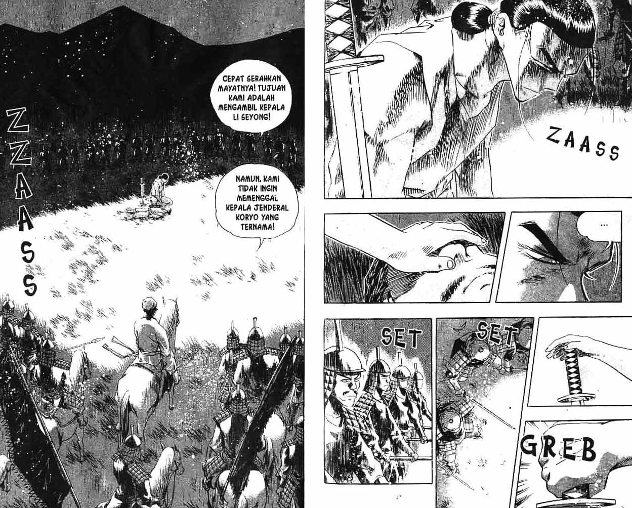 A Story Of Heroes chapter 3 halaman 37