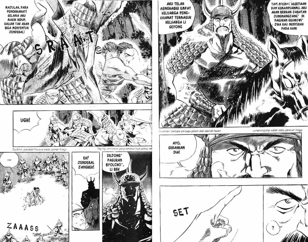 A Story Of Heroes chapter 3 halaman 24