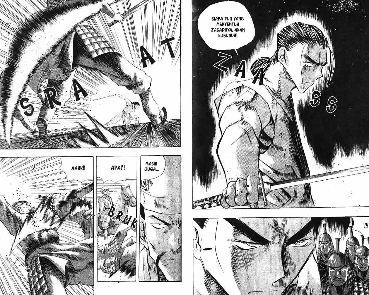 A Story Of Heroes chapter 3 halaman 38