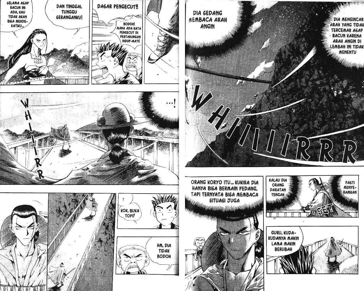 A Story Of Heroes chapter 3 halaman 76
