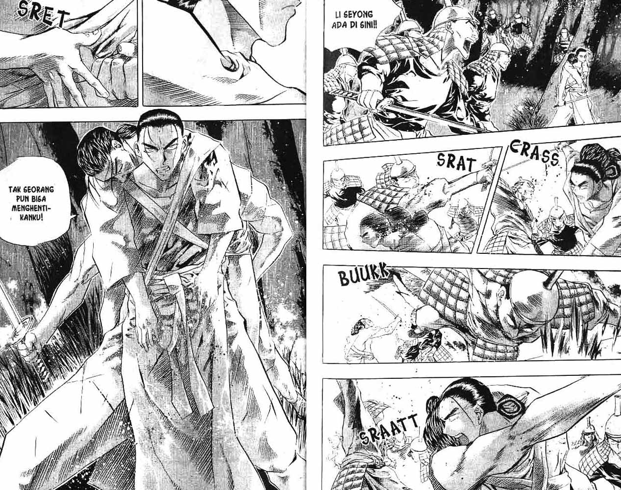 A Story Of Heroes chapter 3 halaman 22