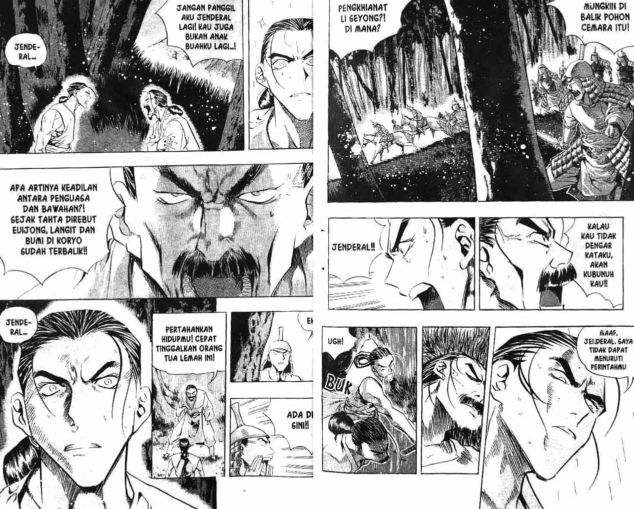 A Story Of Heroes chapter 3 halaman 21