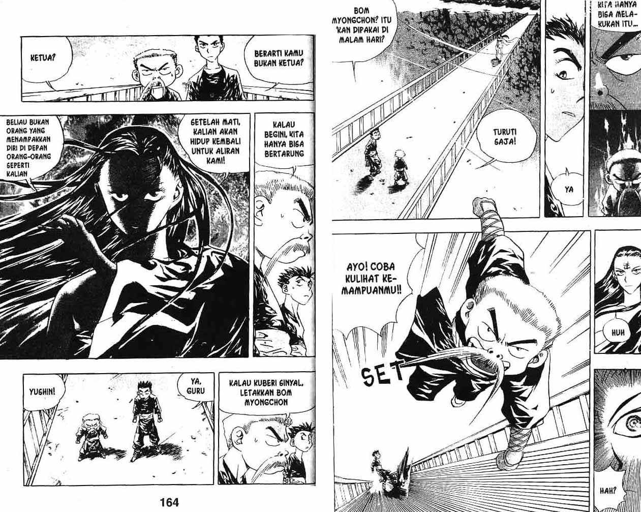 A Story Of Heroes chapter 3 halaman 83