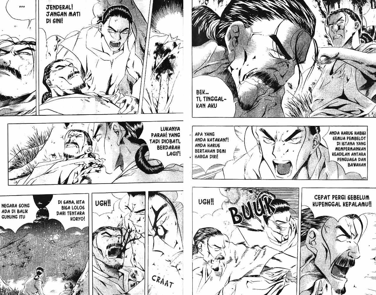 A Story Of Heroes chapter 3 halaman 20