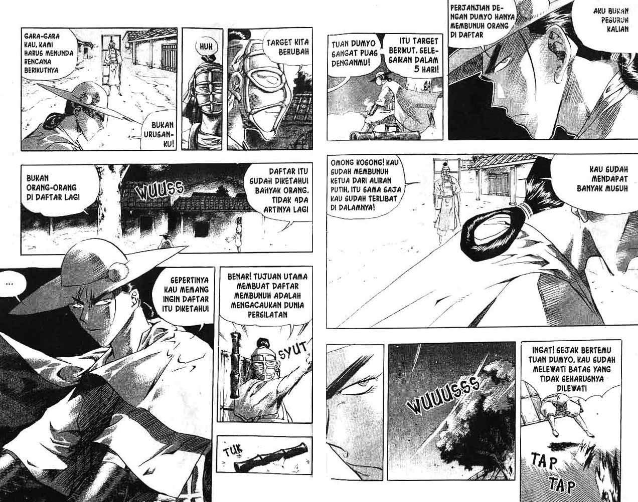 A Story Of Heroes chapter 3 halaman 17