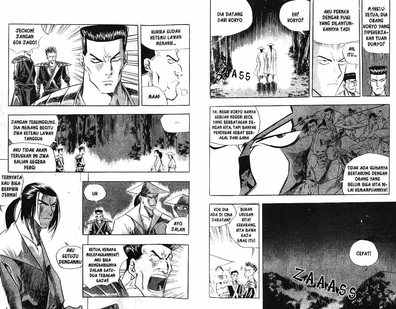 A Story Of Heroes chapter 3 halaman 6