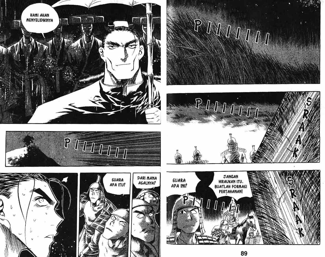 A Story Of Heroes chapter 3 halaman 45