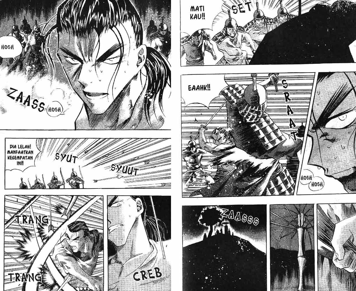 A Story Of Heroes chapter 3 halaman 43
