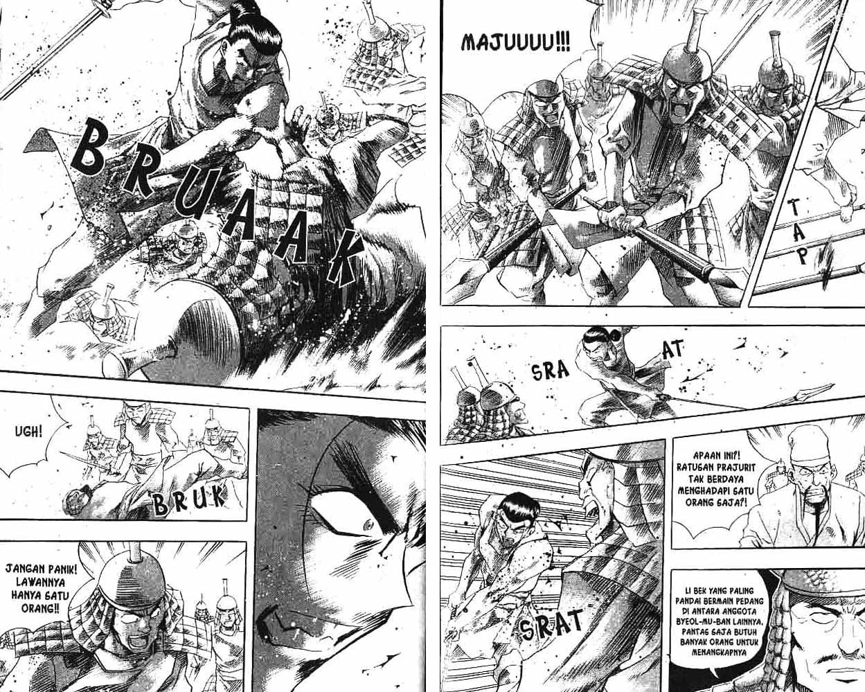 A Story Of Heroes chapter 3 halaman 42