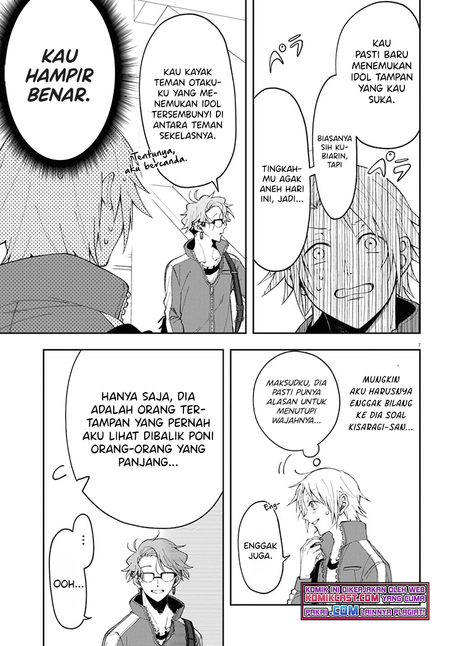 Kisaragi-san has a Piercing Gaze Chapter 02