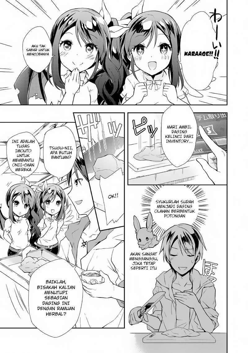 Nonbiri VRMOO-ki Chapter 02