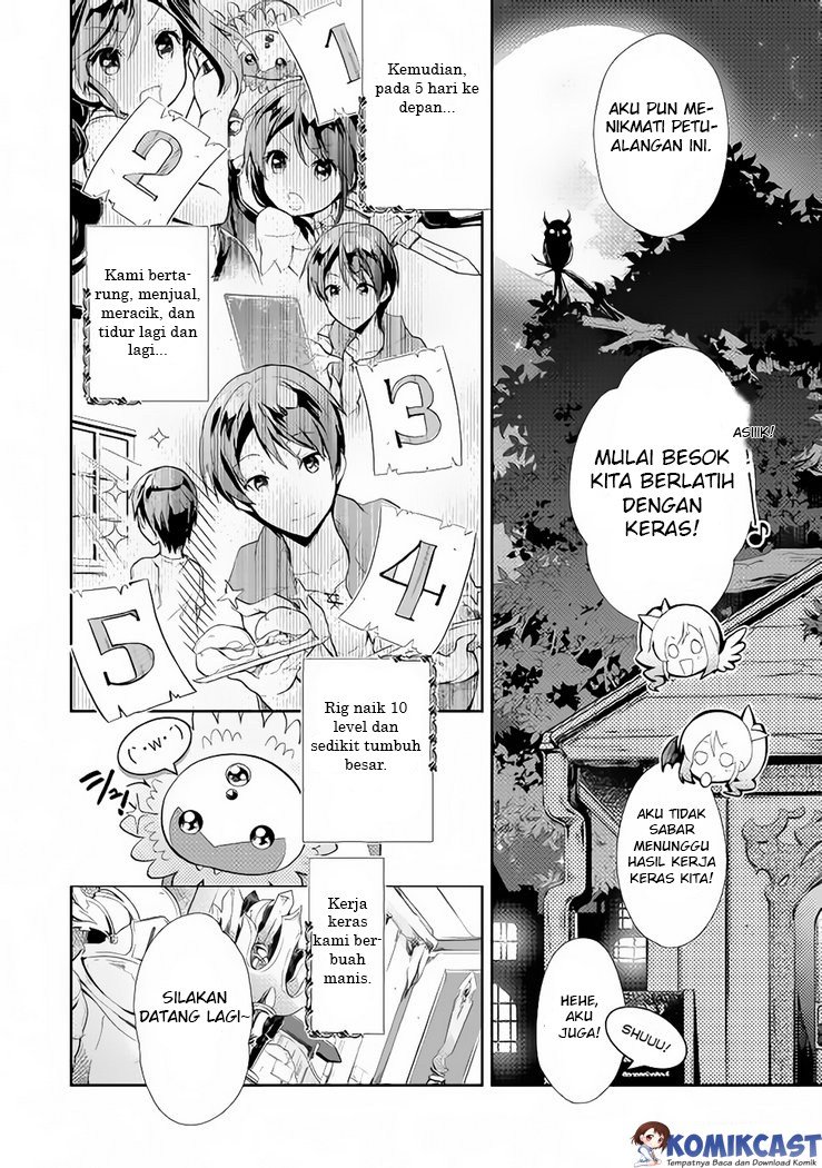 Nonbiri VRMOO-ki Chapter 04