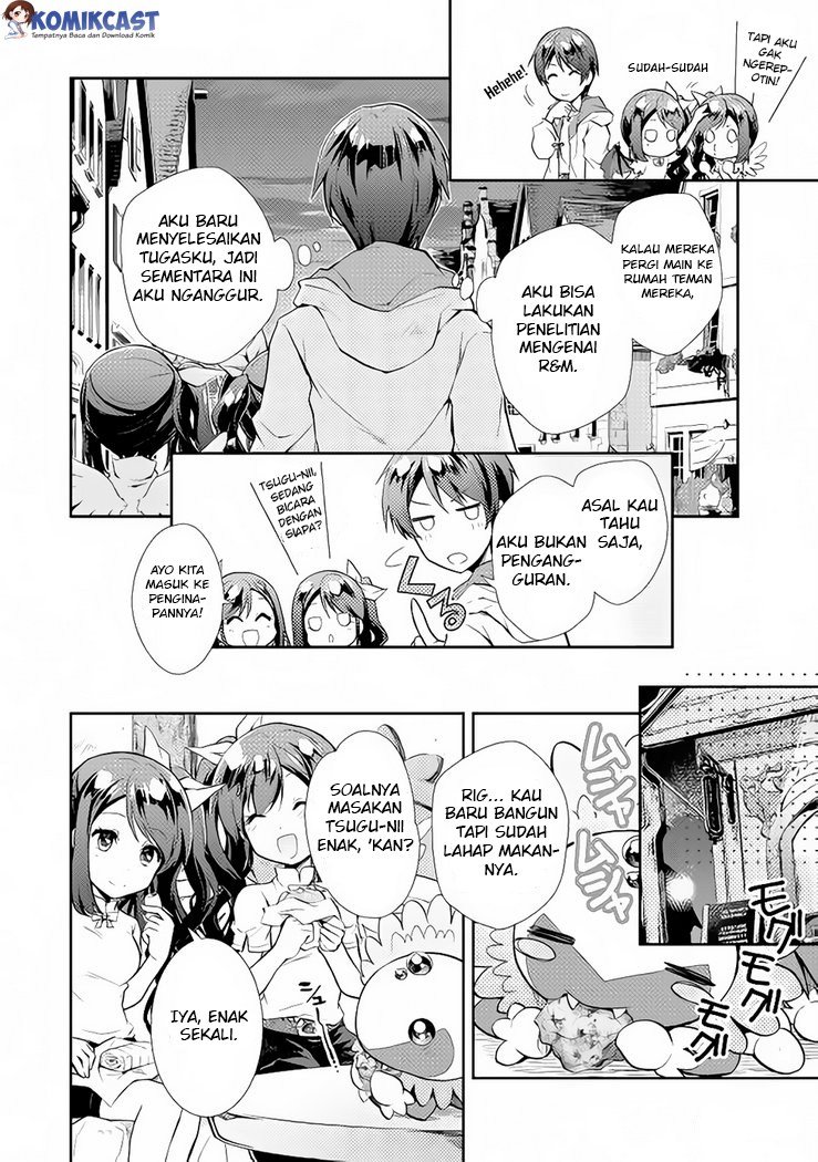 Nonbiri VRMOO-ki Chapter 04