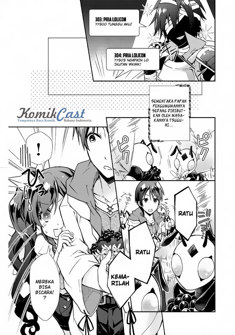 Nonbiri VRMOO-ki Chapter 10