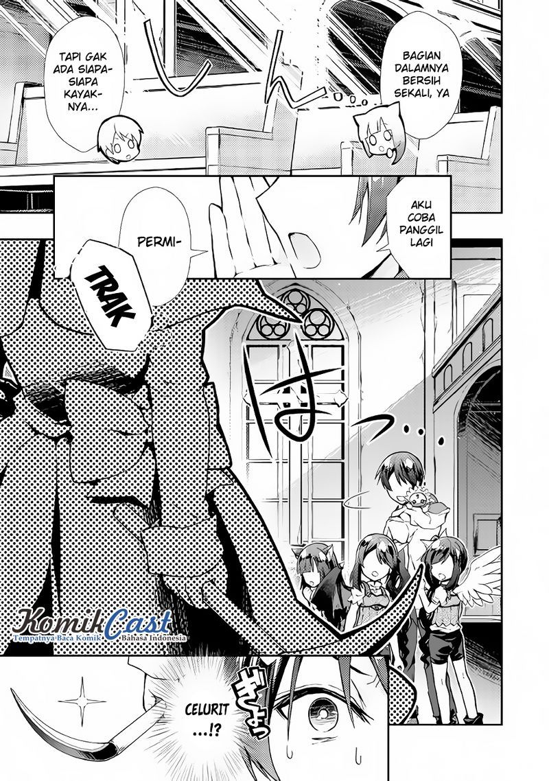 Nonbiri VRMOO-ki Chapter 12