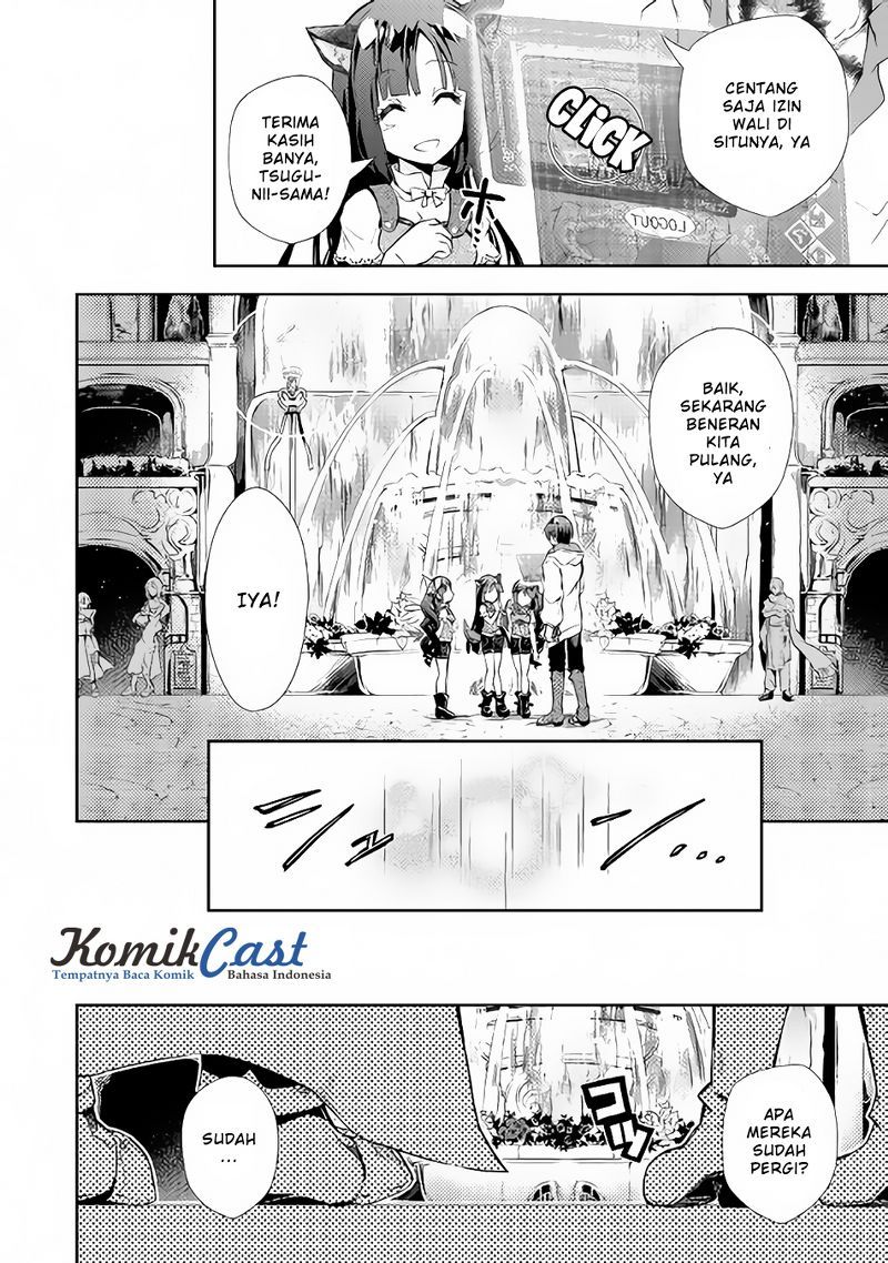 Nonbiri VRMOO-ki Chapter 14