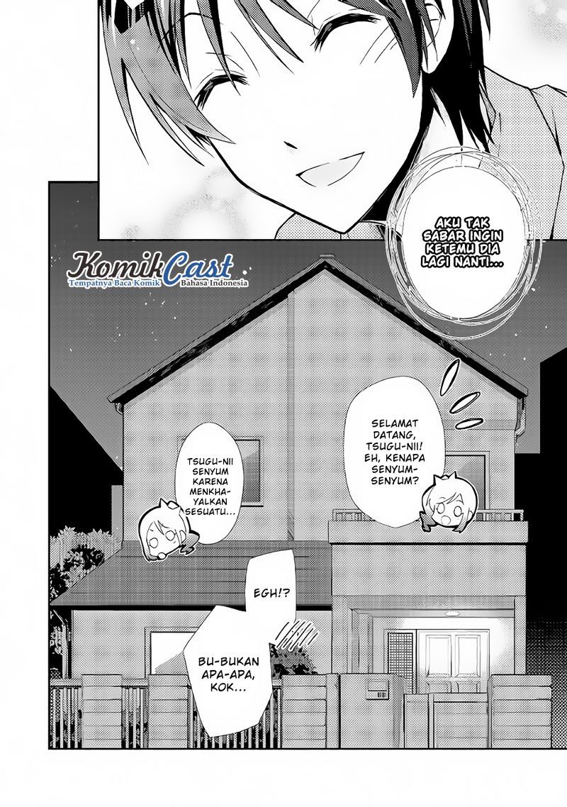 Nonbiri VRMOO-ki Chapter 14