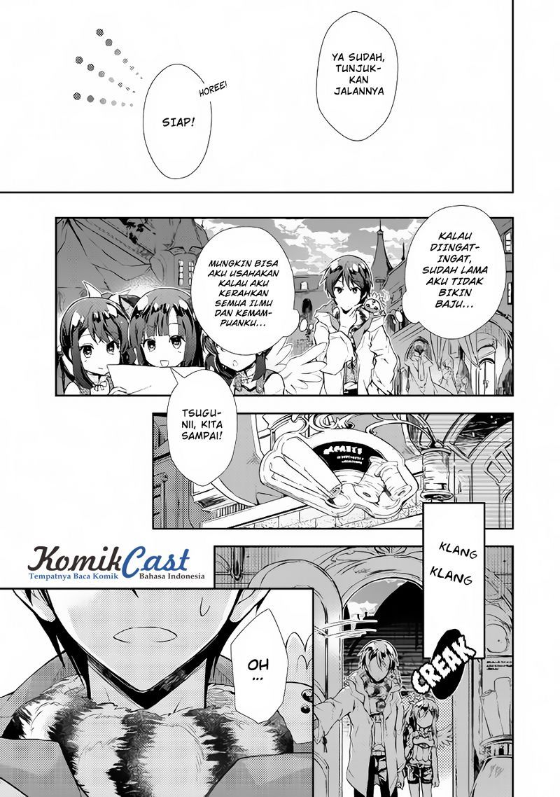 Nonbiri VRMOO-ki Chapter 14